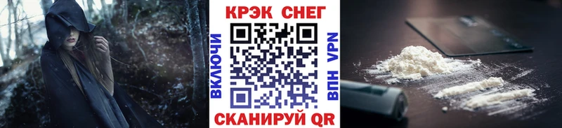 Бошки Шишки Перевоз