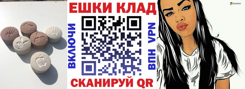 это телеграм  Перевоз  ЭКСТАЗИ 300 mg  что такое   MEGA вход 