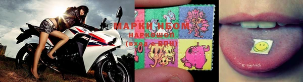 кристаллы Аркадак