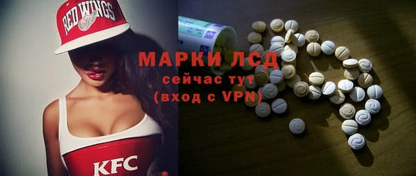 марки nbome Армянск