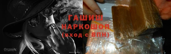 марки nbome Армянск