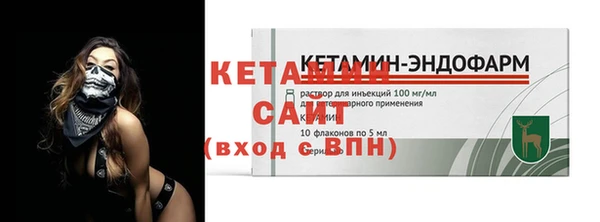 ПСИЛОЦИБИНОВЫЕ ГРИБЫ Осташков