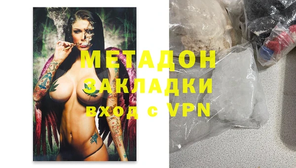 скорость Остров