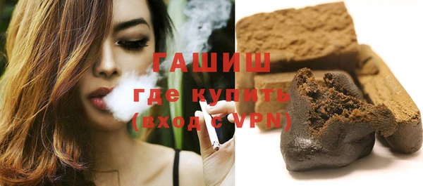 скорость Остров