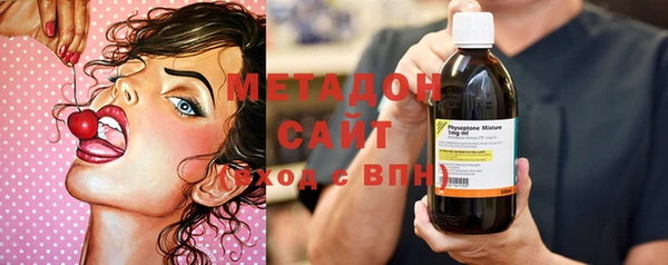 марки nbome Армянск