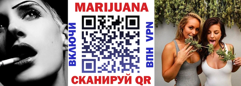 Каннабис тримм  Перевоз 